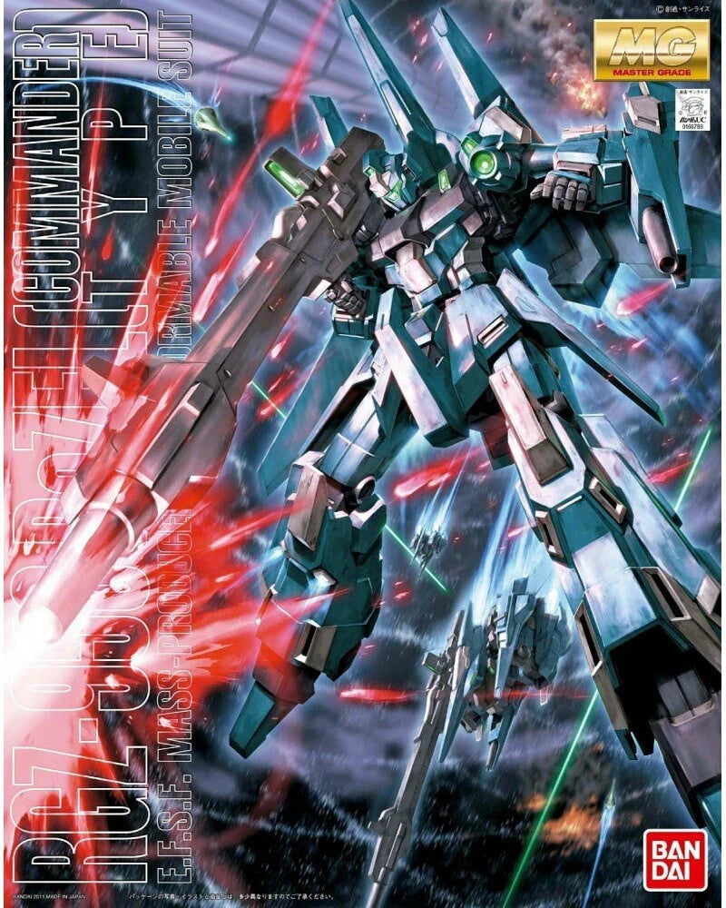 ロボット MG RGZ-95C ReZEL Commander Type Gundam - MG - RGZ-95C ReZEL Commander Type 1/100 – Victoria no Yoake