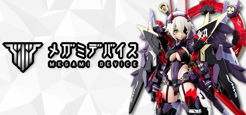 Megami Device