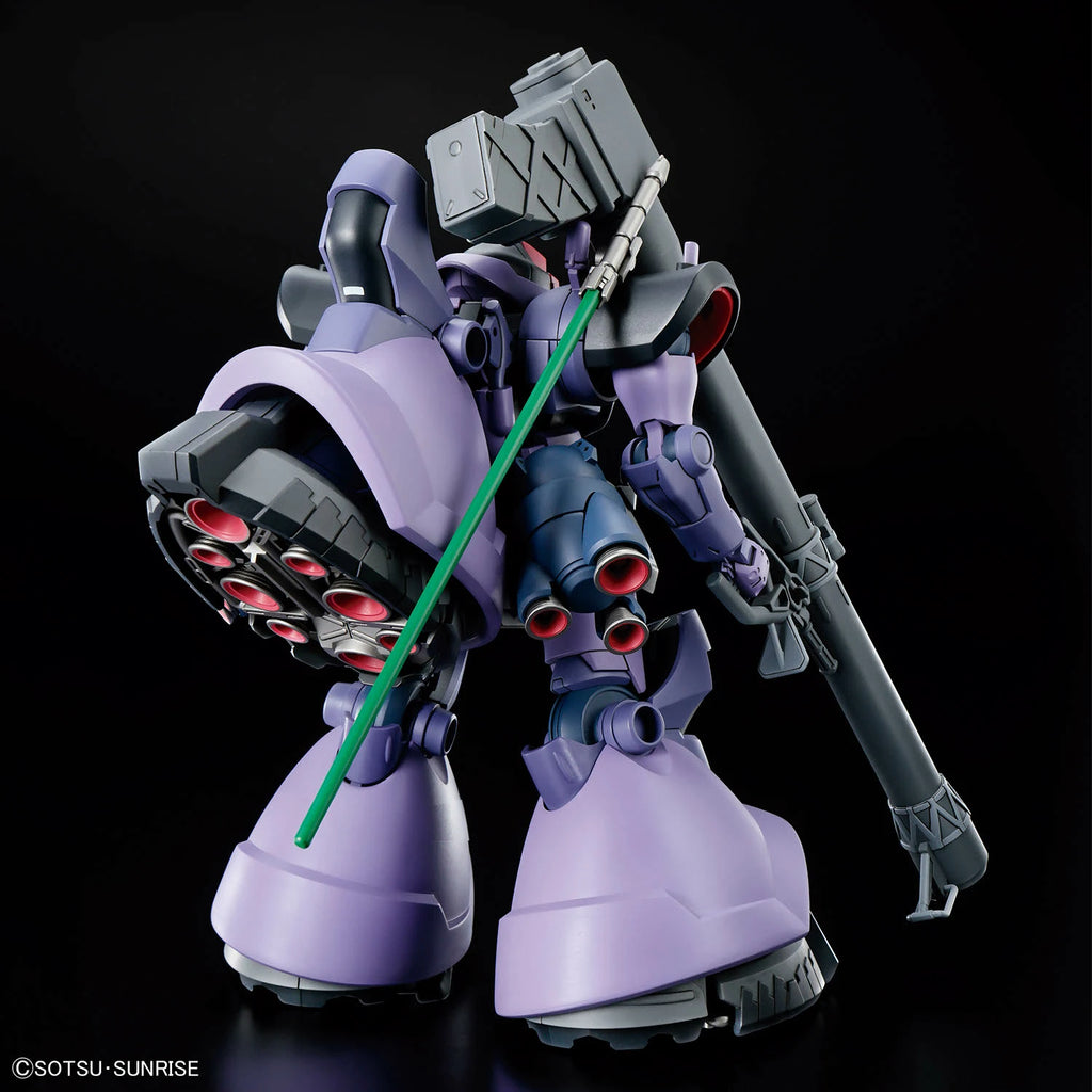 Gundam - HGGQ - 09 - Gaia/Ortega's Rick Dom (GQ) 1/144