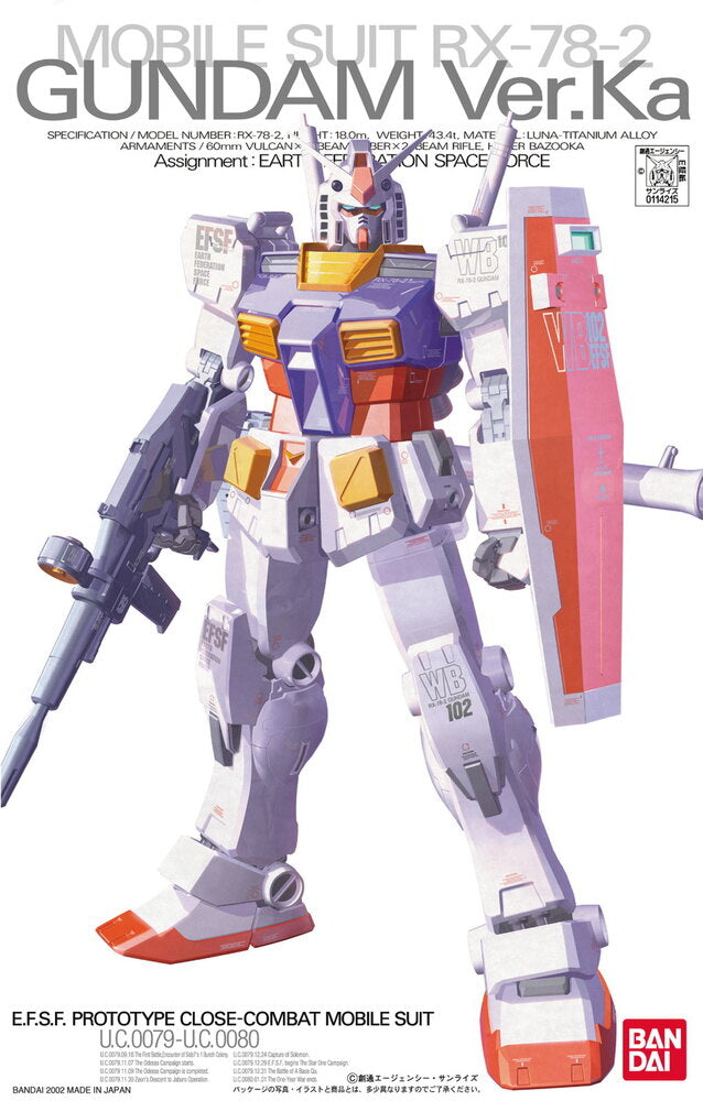 Gundam - MG - RX-78-2 Gundam (Ver. Ka) 1/100