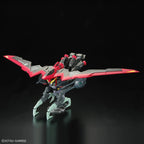 FM 1/100 GAT-X370 RAIDER GUNDAM - Victoria no Yoake