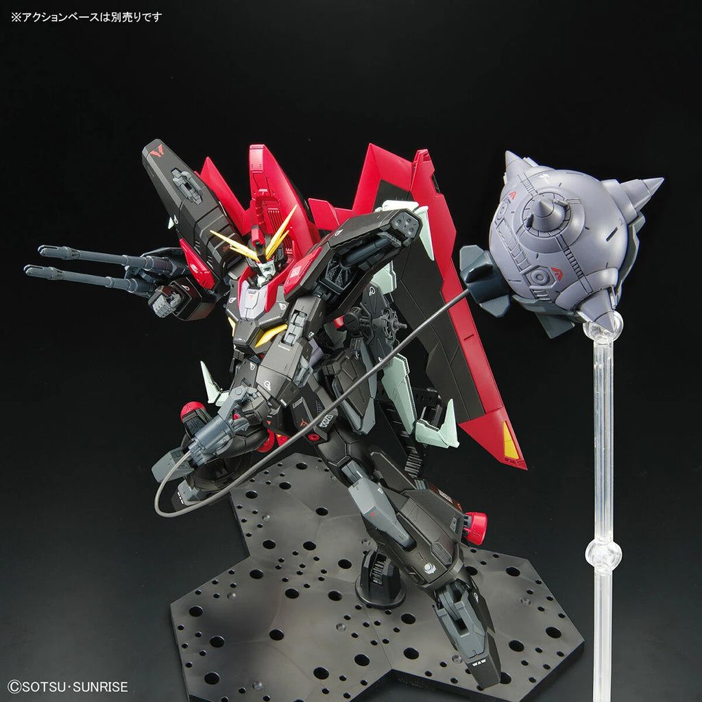 FM 1/100 GAT-X370 RAIDER GUNDAM - Victoria no Yoake