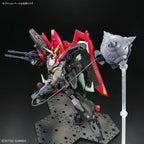 FM 1/100 GAT-X370 RAIDER GUNDAM - Victoria no Yoake