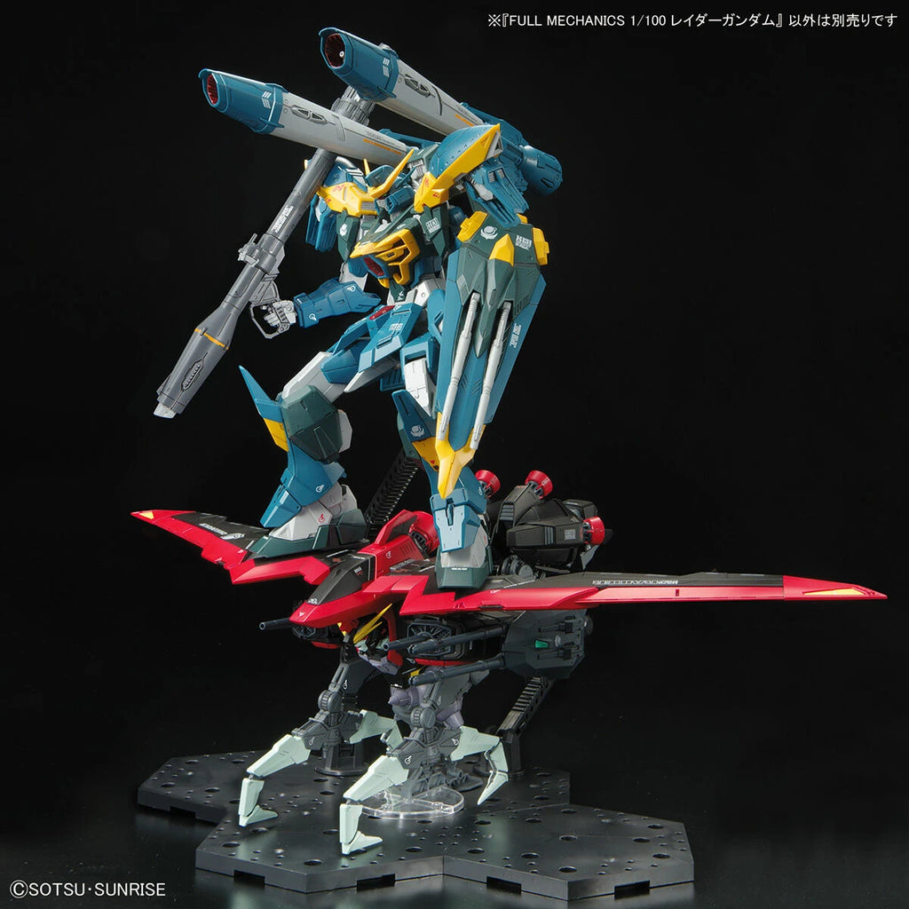 FM 1/100 GAT-X370 RAIDER GUNDAM - Victoria no Yoake