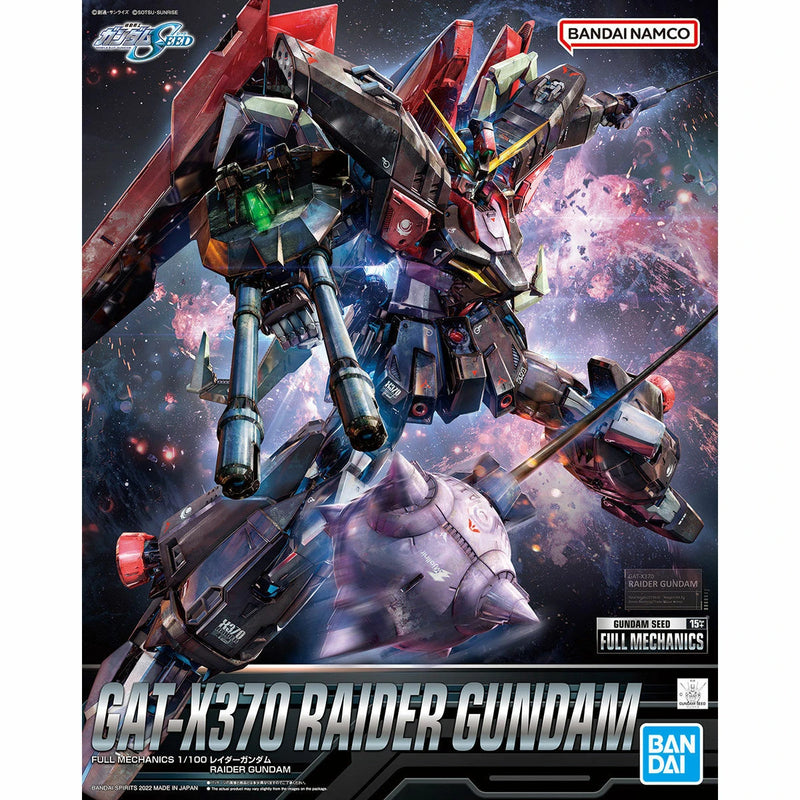 FM 1/100 GAT-X370 RAIDER GUNDAM - Victoria no Yoake