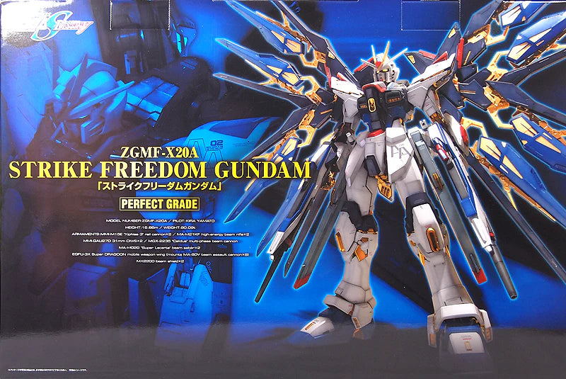 Gundam - PG - ZGMF-X20A Strike Freedom Gundam 1/60