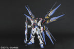 Gundam - PG - ZGMF-X20A Strike Freedom Gundam 1/60