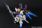 Gundam - PG - ZGMF-X20A Strike Freedom Gundam 1/60