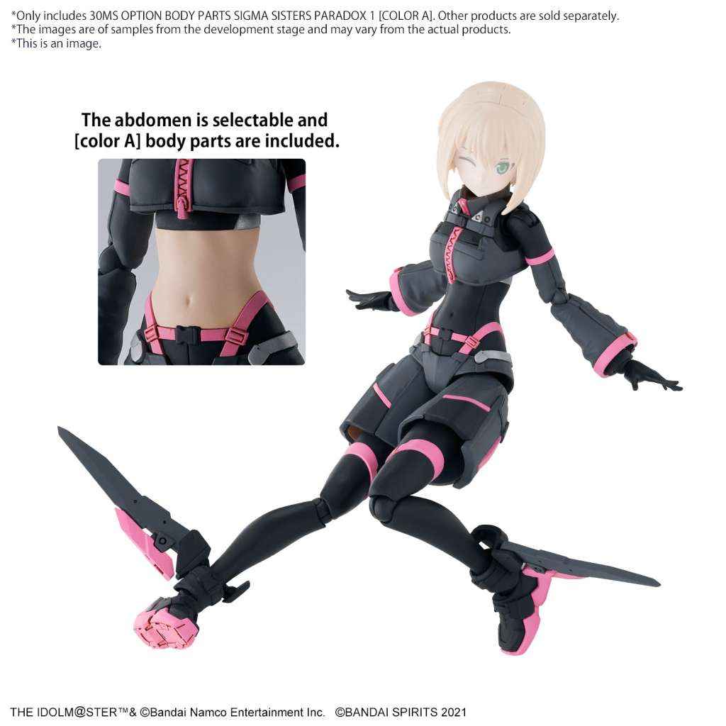 30MS Option Body Parts Sigma Sisters Paradox 1 [Color A]