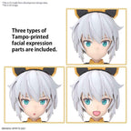 30MS Rishetta (Freesia Wear) [Color A]