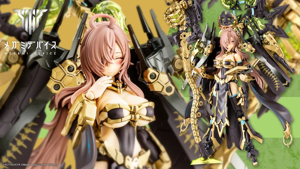 Megami Device Auv Tsukuyomi Fabulous