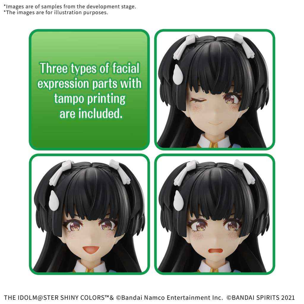 30MS FUYUKO MAYUZUMI – (THEIDOLM@STER) Nº 04
