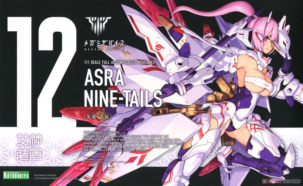 Megami Device 1/1 Asra Nine-Tails