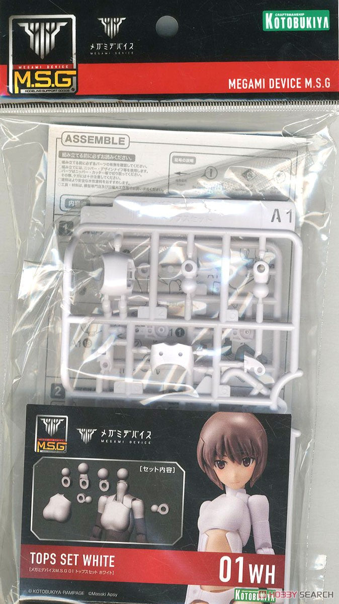 Megami Device 01 Tops Set White