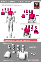 Megami Device 01 Tops Set White
