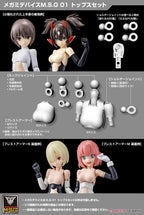 Megami Device 01 Tops Set White