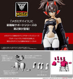 Megami Device Bottoms Set White