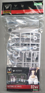 Megami Device Bottoms Set White