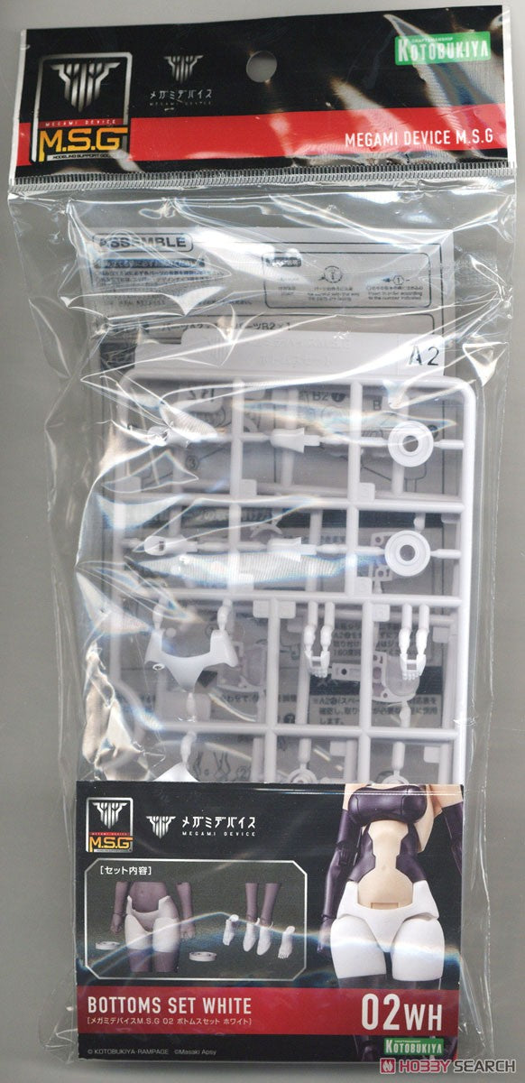 Megami Device Bottoms Set White