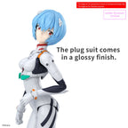 30MP Rei Ayanami Plug Suit - Victoria no Yoake