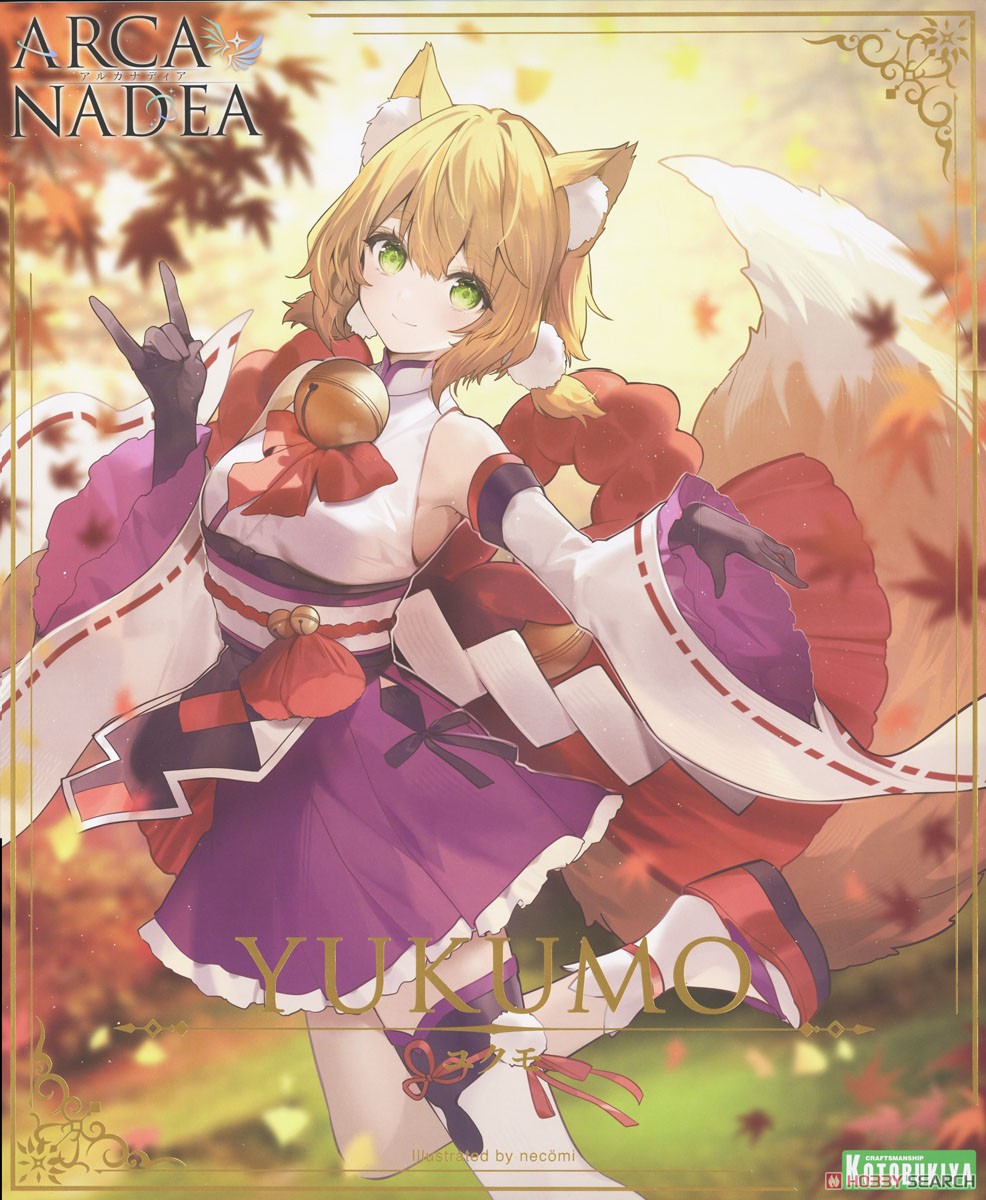 Arcanadea Yukumo