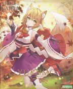 Arcanadea Yukumo