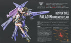 Megami Device Buster Doll Paladin Darkness Claw 1/1