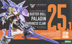 Megami Device Buster Doll Paladin Darkness Claw 1/1