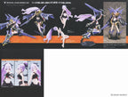 Megami Device Buster Doll Paladin Darkness Claw 1/1