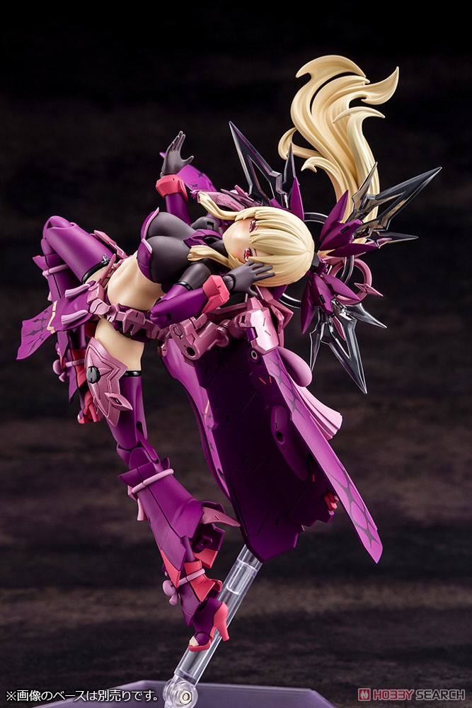 Megami Device Auv Amaterasu Eclipse