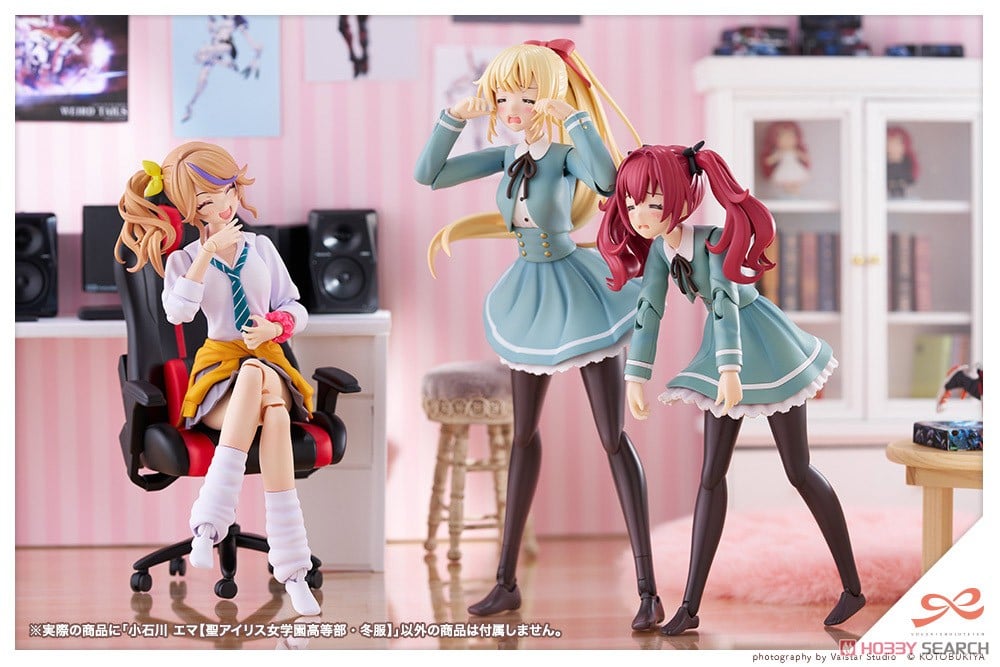 Sousai Shojo Teien Emma Koishikawa (St. Iris Gakuen Girl´s High School Winter Clothes) 1/10