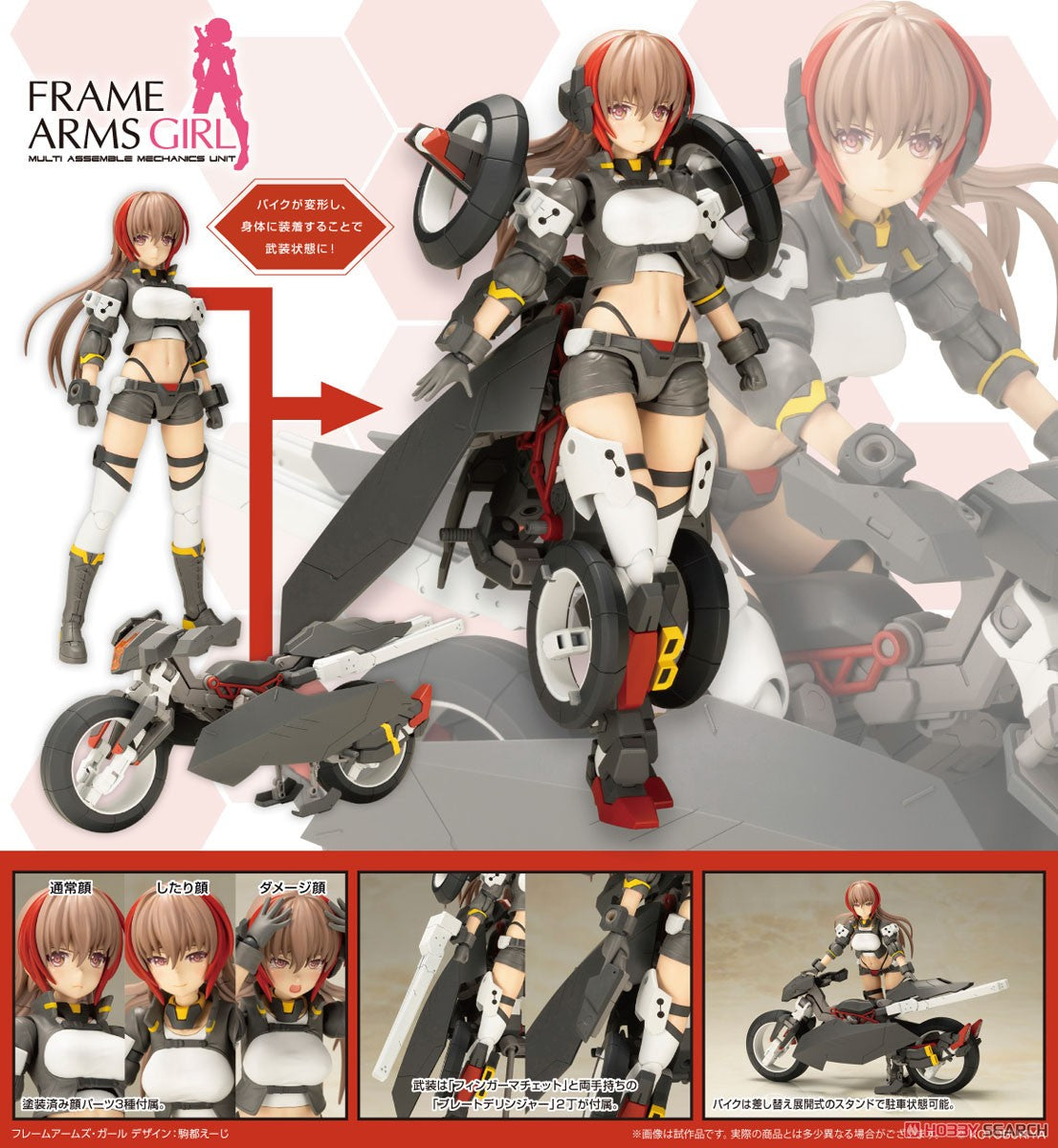 Frame Arms Girl Wilber Nine