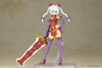 Frame Arms Girl Hresvelgr Rufus Qipao Ver