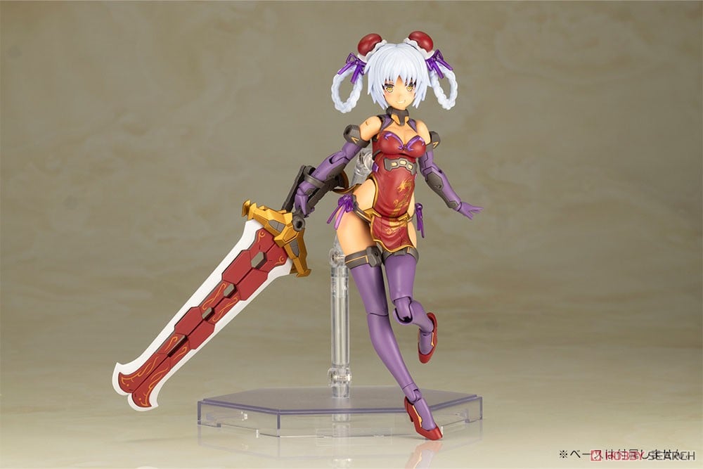 Frame Arms Girl Hresvelgr Rufus Qipao Ver