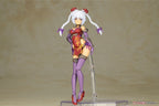 Frame Arms Girl Hresvelgr Rufus Qipao Ver