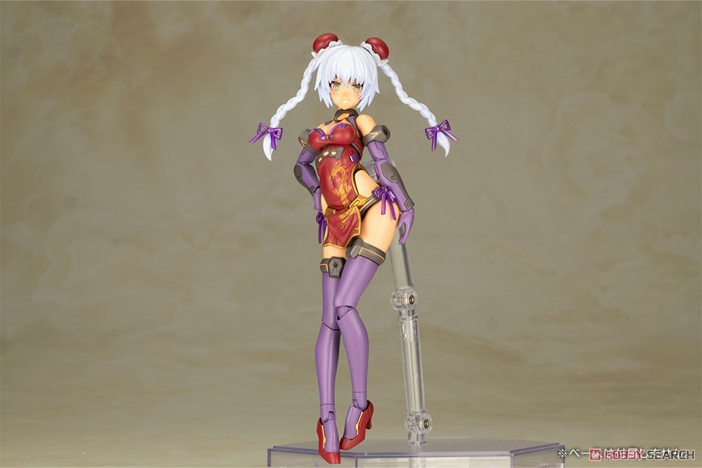 Frame Arms Girl Hresvelgr Rufus Qipao Ver