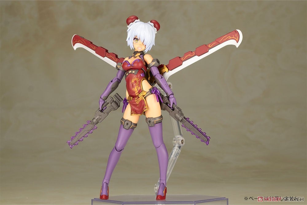 Frame Arms Girl Hresvelgr Rufus Qipao Ver