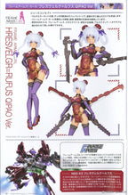 Frame Arms Girl Hresvelgr Rufus Qipao Ver
