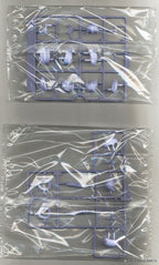 Frame Arms Girl Hresvelgr Rufus Qipao Ver