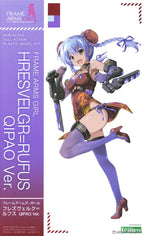 Frame Arms Girl Hresvelgr Rufus Qipao Ver