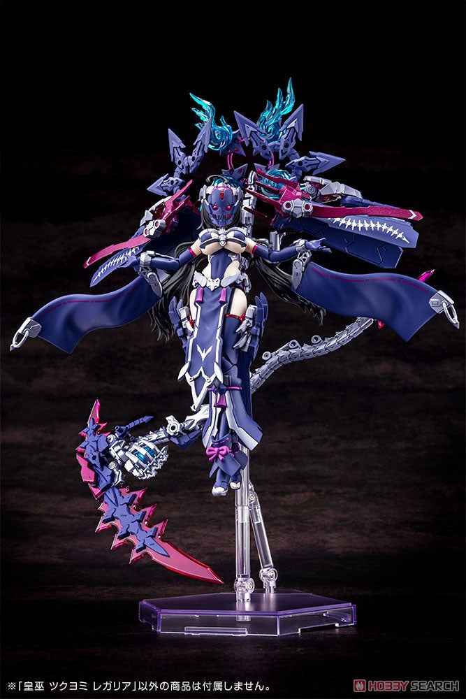 Megami Device Auv Tsukuyomi Regalia