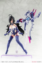 Megami Device Auv Tsukuyomi Regalia