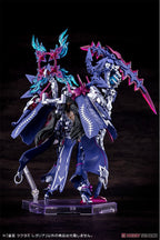 Megami Device Auv Tsukuyomi Regalia