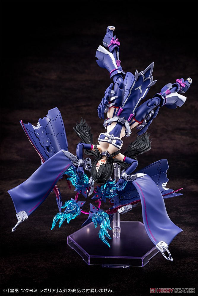 Megami Device Auv Tsukuyomi Regalia