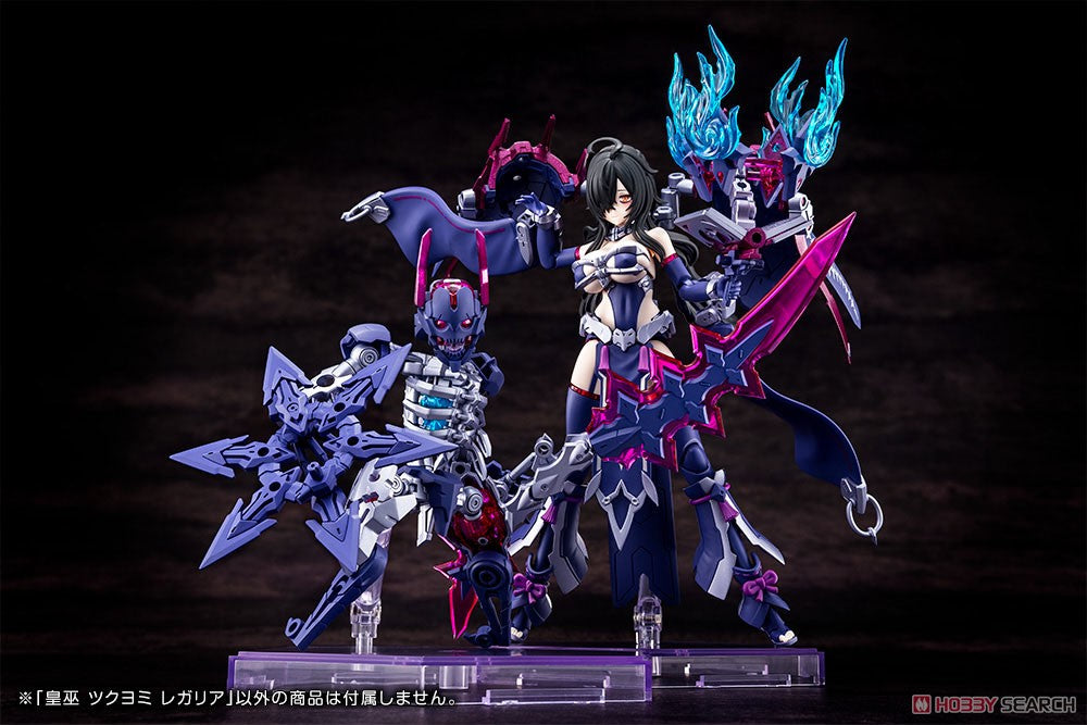 Megami Device Auv Tsukuyomi Regalia