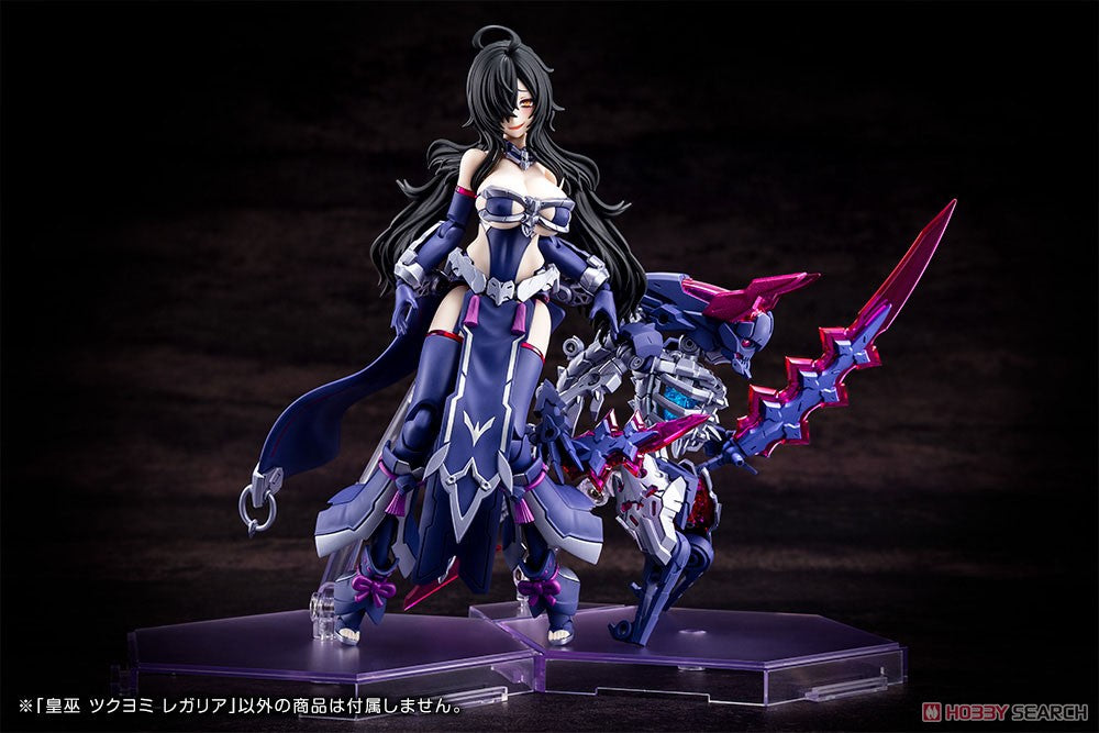 Megami Device Auv Tsukuyomi Regalia