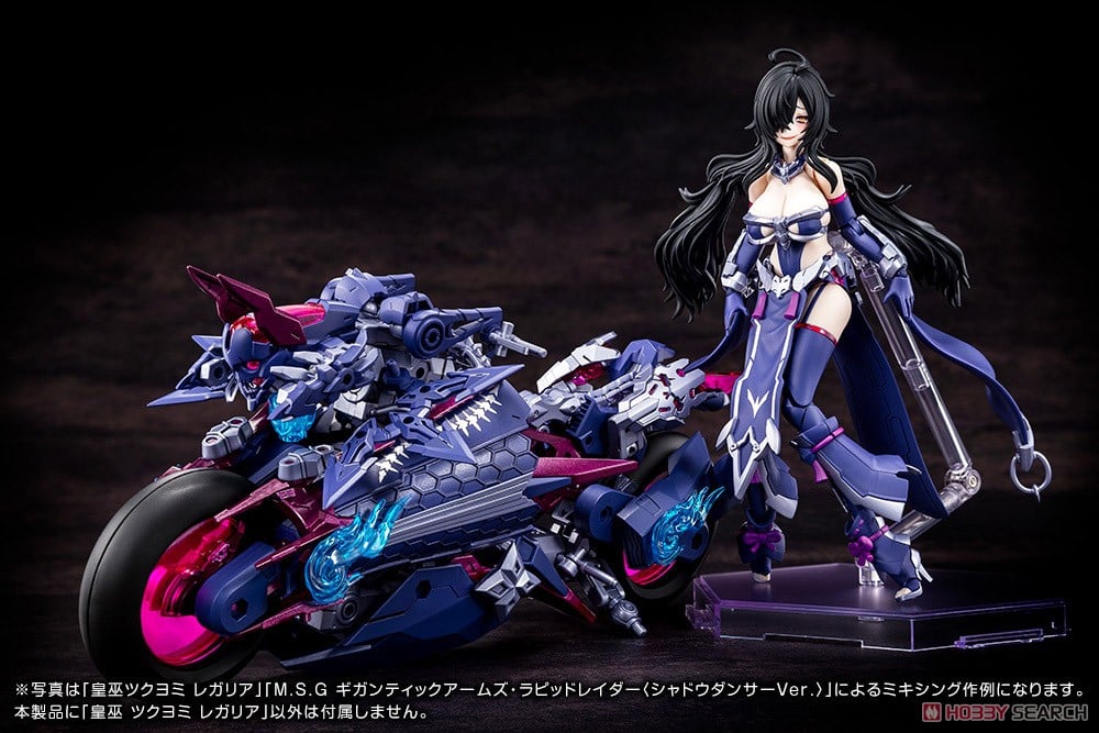 Megami Device Auv Tsukuyomi Regalia