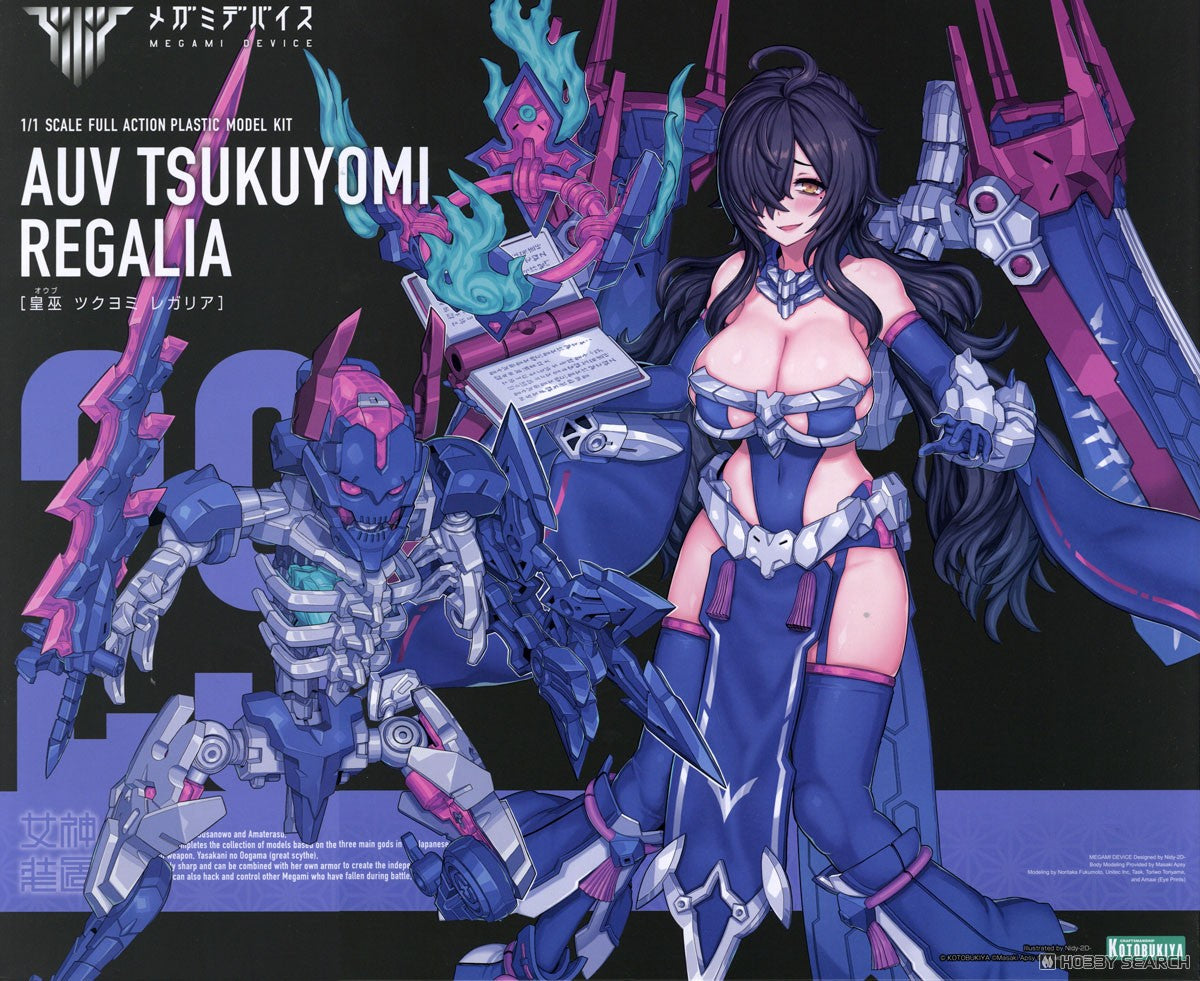Megami Device Auv Tsukuyomi Regalia