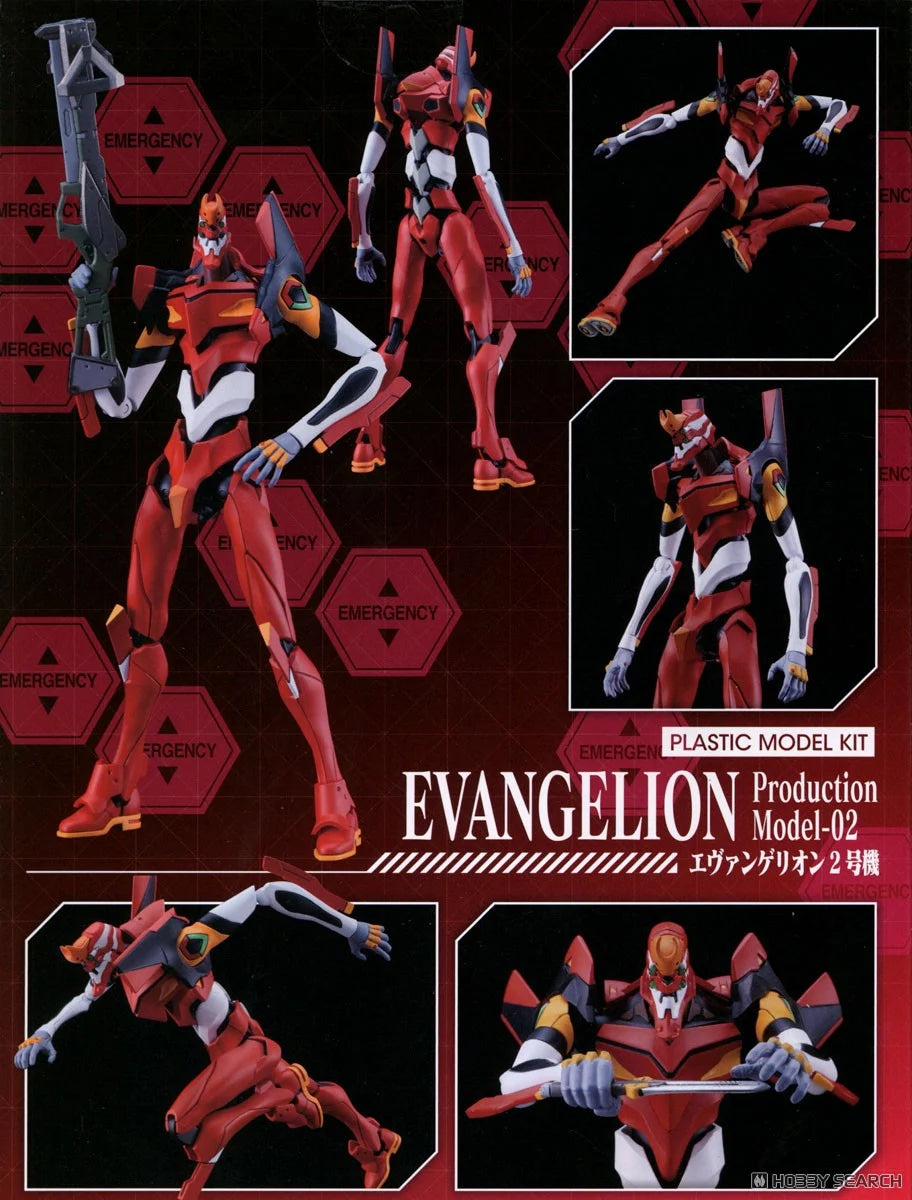 Evangelion: 2.0 You Can (Not) Advance Moderoid Evangelion Unit-02