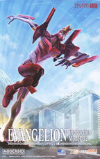 Evangelion: 2.0 You Can (Not) Advance Moderoid Evangelion Unit-02